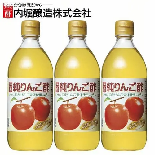 y3{z 񂲐| x 500ml  _0