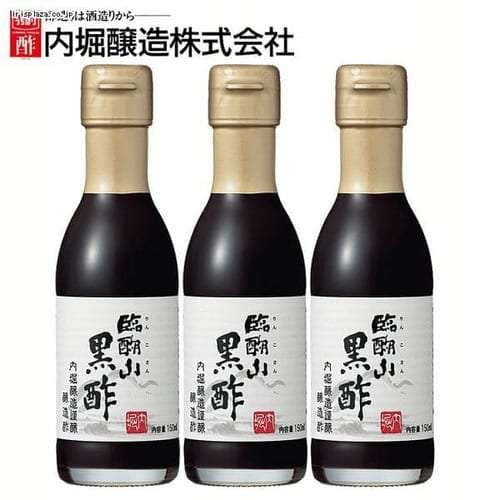 ＜アイリスプラザ＞ 【3本】臨醐山黒酢 150ml 【プラザマーケット】画像