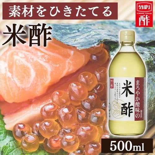 ܂₩_̕Đ| 500ml 
