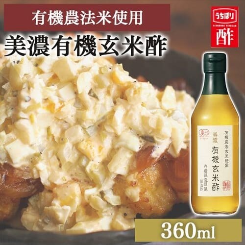 美濃有機玄米酢 360ml _0