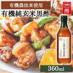 | x ZL@č| 360ml  