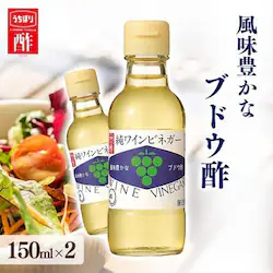 y2{zCrlK[ 150ml yvUZNgzyvU}[Pbgz