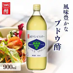 �����C���r�l�K�[ 900ml �y�v���U�}�[�P�b�g�z