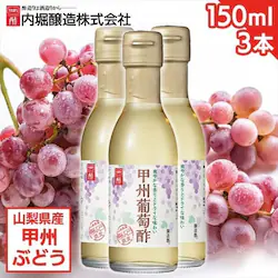 y3{zbB| 150ml yvUZNgzyvU}[Pbgz