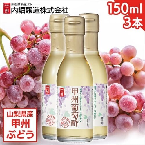 �y3�{�z�b�B�����| 150ml _0