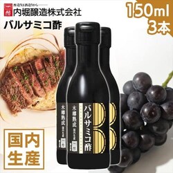 y3{zoT~R| 150ml yvU}[Pbgz