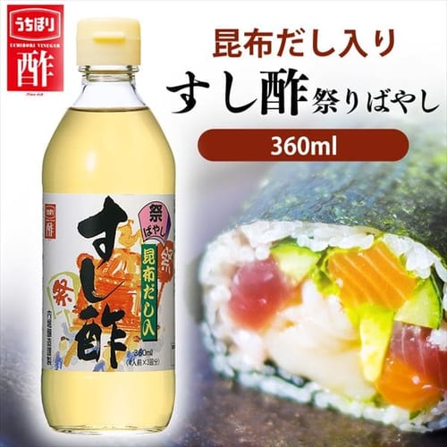  すし酢祭ばやし 360ml 【プラザセレクト】【プラザマーケット】