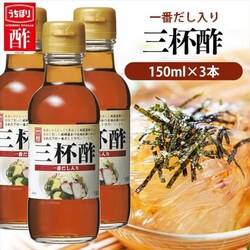 y3{zOt| Ԃ 150ml yvU}[Pbgz