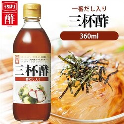 Ot| Ԃ 360ml yvU}[Pbgz
