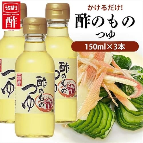 y3{z|̂̂ 150ml yvU}[Pbgz_0