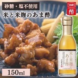 y3{zĂƕč̂ܐ| 150ml yvU}[Pbgz