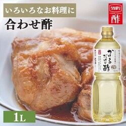 邾Ő| x 1L 