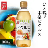 sNX̐| 360ml yvU}[Pbgz