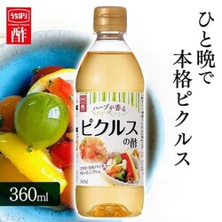 sNX̐| 360ml yvU}[Pbgz