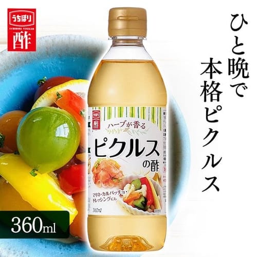  ピクルスの酢 360ml 【プラザセレクト】【プラザマーケット】