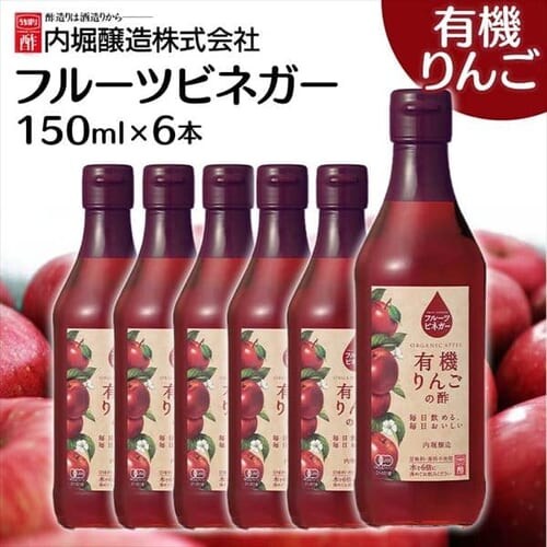 y6{z t[crlK[ L@񂲂̐| x 150ml _0