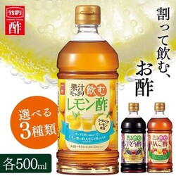 ʏ`Ղސ| 񂲐| 500ml 
