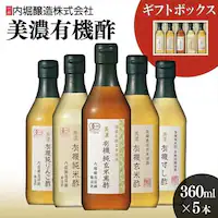 �L�@�| 5�{�Z�b�g ���x���� 