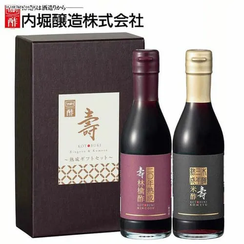 �ǉ����i�T���l�C��