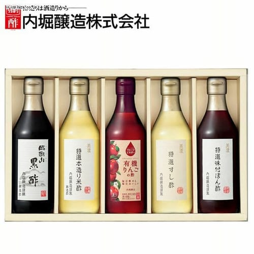 特選酢5本セット（黒酢米酢りんご酢すし酢ぽん酢） UD-30A 【プラザセレクト】【プラザマーケット】  7194534│アイリスプラザ│アイリスオーヤマ公式通販サイト