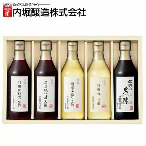 特選酢5本セット（ぽん酢米酢すし酢黒酢） UD-28T 【プラザセレクト】【プラザマーケット】