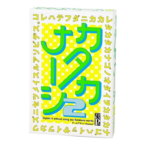 J^Ji[V 2yvUZNgz