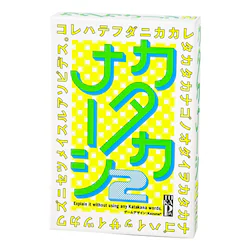 J^Ji[V 2yvUZNgz