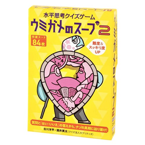 vlNCYQ[ E~K̃X[v 2yvUZNgz_0