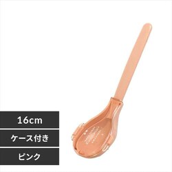 Vg RۃXv[n[tP[X 337321 sN