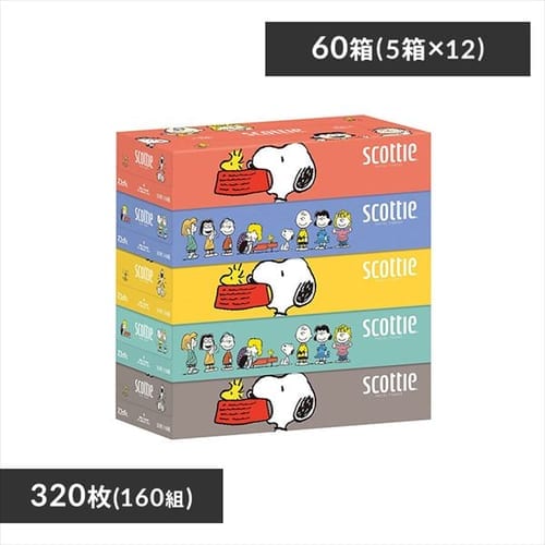 ＜アイリスプラザ＞ 【60箱】スコッティ ティッシュペーパー スヌーピー 160組 5箱×12個セット【プラザマーケット】画像