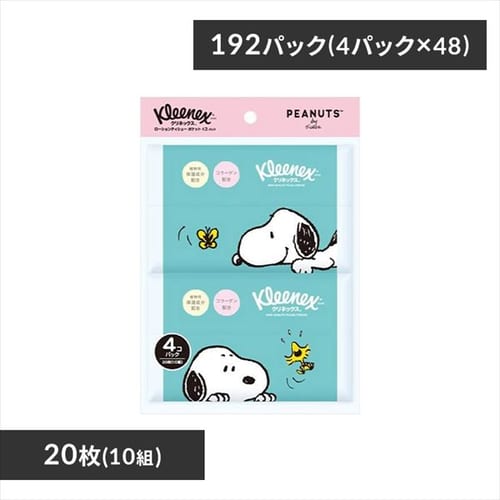 保湿ティッシュの通販│ティッシュペーパー│日用品│アイリスプラザ│アイリスオーヤマ公式通販サイト
