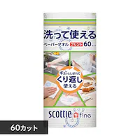 y[p[^I 1[ 􂦂 XRbeBt@C