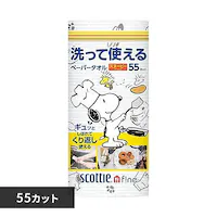 �y�[�p�[�^�I�� 1���[�� �􂦂� �X�R�b�e�B�t�@�C��