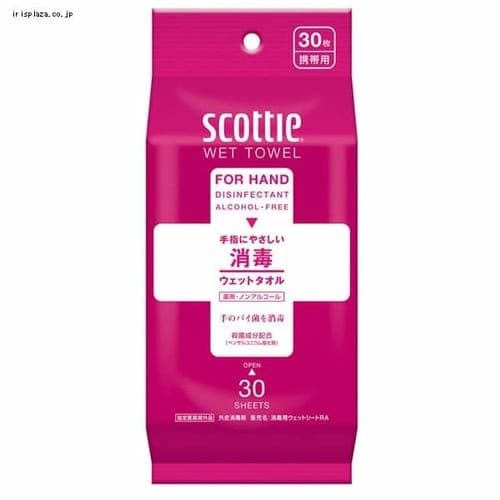 XRbeB EFbgeBbV ŃmAR[^Cv 30 77116