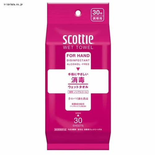 スコッティ ウェットティッシュ 消毒ノンアルコールタイプ 30枚 77116_0