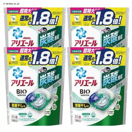 予約 P G 4個 アリエールジェルボール4d部屋干し用 つめかえ超特大サイズ 22個 プラザセレクト 8 14営業日以内に発送予定 アイリスプラザ アイリスオーヤマ公式通販サイト