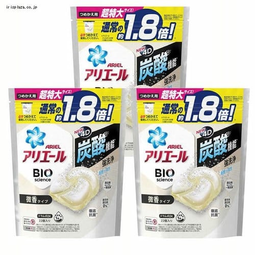 予約 P G 3個 アリエールジェルボール4d微香 つめかえ超特大サイズ 22個 プラザセレクト 8 14営業日以内に発送予定 アイリスプラザ アイリスオーヤマ公式通販サイト