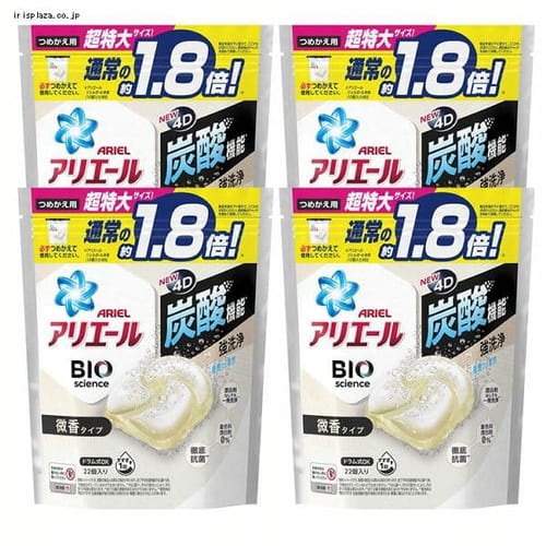 PG 【4個】アリエールジェルボール4D微香 つめかえ超特大サイズ 22個 【プラザセレクト】【プラザマーケット】  7194931│アイリスプラザ│アイリスオーヤマ公式通販サイト