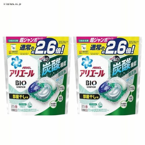 予約 P G 4個 アリエールジェルボール4d つめかえ超ジャンボサイズ 31個 プラザセレクト 8 14営業日以内に発送予定 プラザマーケット アイリスプラザ アイリスオーヤマ公式通販サイト