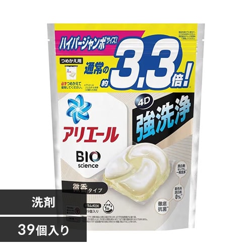 P&G AG[ WF{[4D  l 39_0