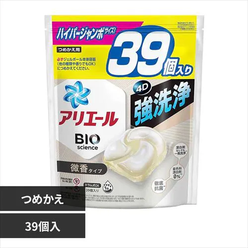 �ǉ����i�T���l�C��