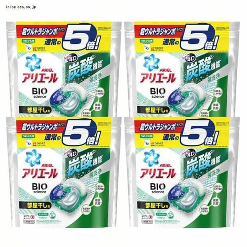 P G 4個 アリエールジェルボール4d部屋干し用 つめかえ超ウルトラジャンボサイズ 60個 プラザセレクト プラザマーケット アイリスプラザ アイリスオーヤマ公式通販サイト