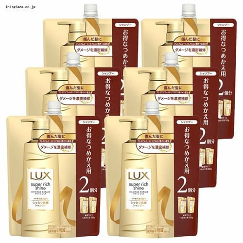  【予約】ユニリーバ 【6個】ラックス スーパーリッチシャイン ダメージリペア 補修シャンプー つめかえ用 660g 【プラザセレクト】【プラザマーケット】 ※7営業日以内に発送予定