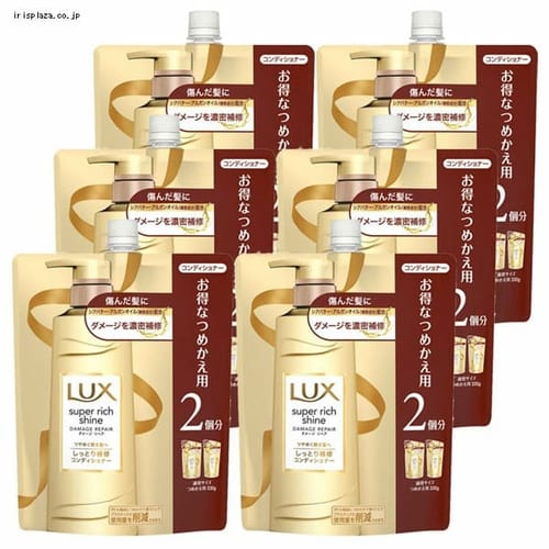 ユニリーバ 【6個】ラックス スーパーリッチシャイン ダメージリペア 補修コンディショナー つめかえ用 660g 【プラザマーケット】
