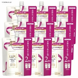 ���j���[�o �y9�z���b�N�X �X�[�p�[���b�`�V���C�� ���C�X�`���[ �ێ��R���f�B�V���i�[ �߂����p 660g  