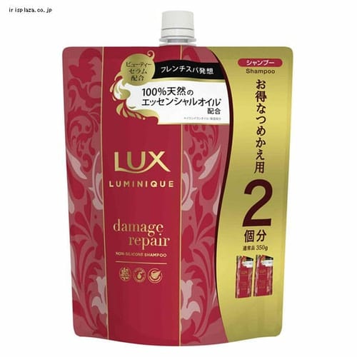 �ǉ����i�T���l�C��