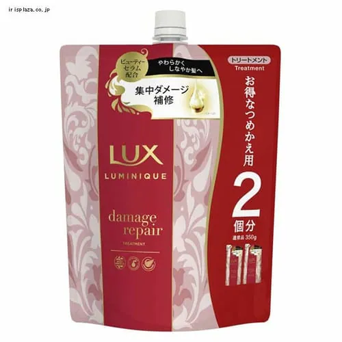 �ǉ����i�T���l�C��