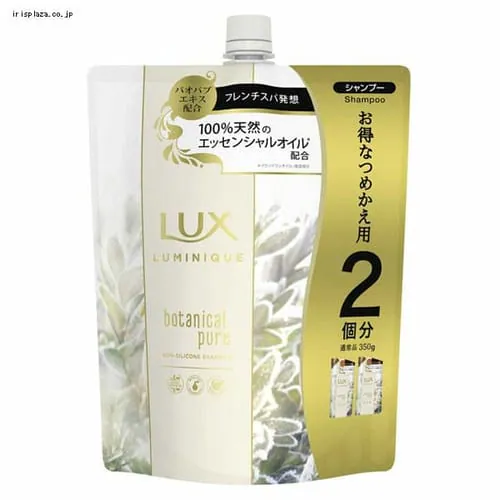 ユニリーバ ラックス ルミニーク ボタニカルピュア シャンプー つめかえ用 700g 【プラザセレクト】_0