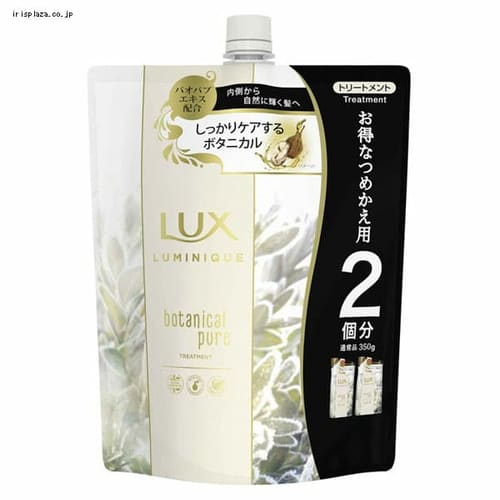 �ǉ����i�T���l�C��