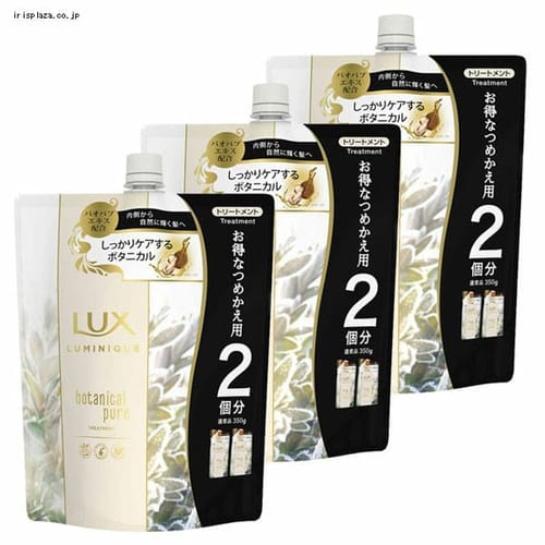 ���j���[�o �y3�z���b�N�X ���~�j�[�N �{�^�j�J���s���A �g���[�g�����g �߂����p 700g